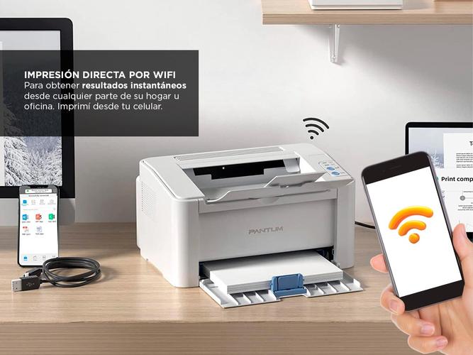 Impresora Pantum 2509W WIFI Laser Monocromatica - 3