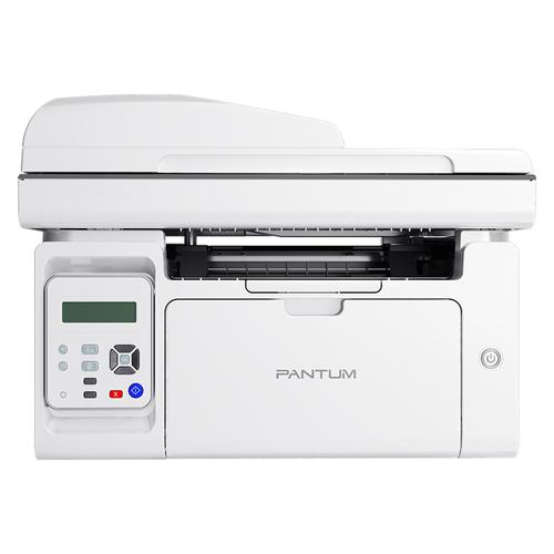 Impresora Laser Multifunción Pantum M6559NW - 0