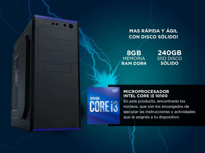 Pc Armada de Escritorio Intel i3 10100 8GB SSD 240GB Oficina Hogar Web  - 2