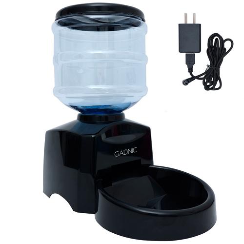 Comedero Automatico Gadnic Para Mascotas Digital - 0