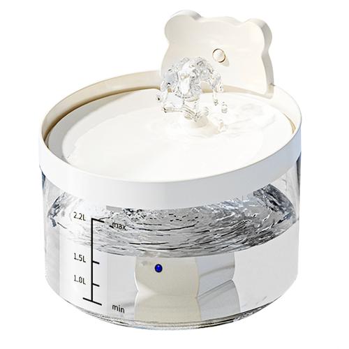 Bebedero Automático de Agua Gadnic Con Sensor Inteligente Para Mascotas - 0