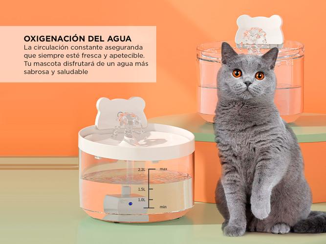 Bebedero Automático de Agua Gadnic Con Sensor Inteligente Para Mascotas - 2