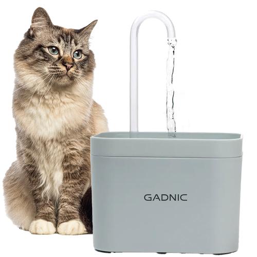 Bebedero Fuente Para Beber Automático Gadnic PET09 Recirculación de Agua - 0