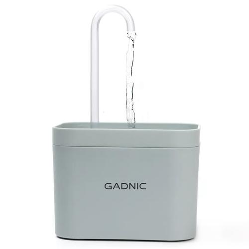 Bebedero Fuente Para Beber Automático Gadnic PET09 Recirculación de Agua - 0