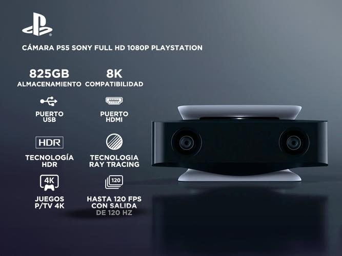 Camara PS5 Sony Full HD 1080p PlayStation - 1
