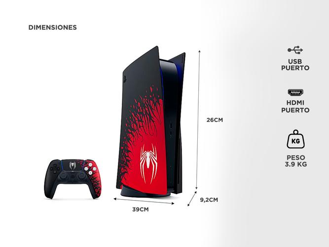 Consola de juegos Sony Playstation 5 Standard 825Gb PS5 + Spiderman 2 - 5