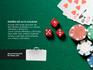 img_POKER003_2