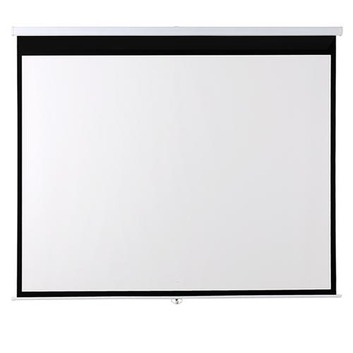 Pantalla Proyector Gadnic 150