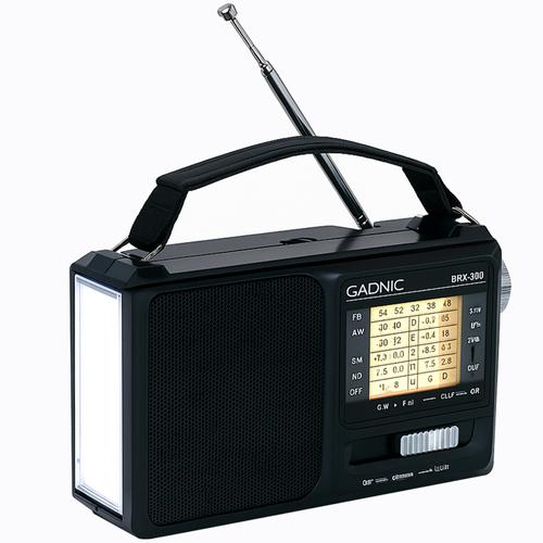 Radio Portatil BT GADNIC Inalámbrica AM/FM Con Linterna   - 0