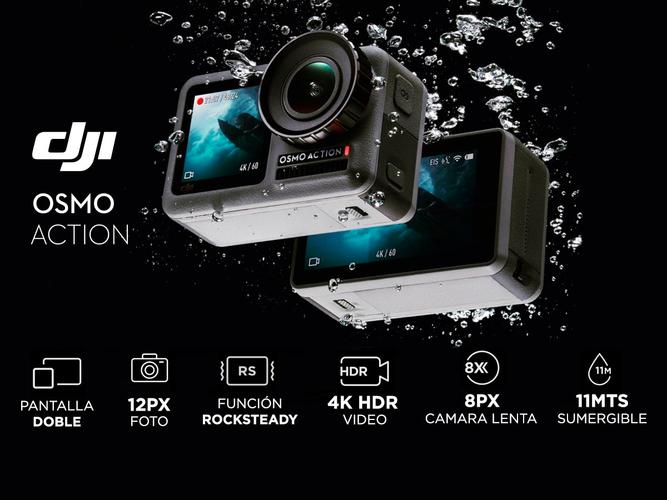 Cámara Deportiva DJI Osmo Action AC001 - 1