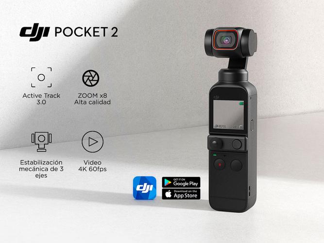 Cámara DJI Osmo Pocket 2 Creator Combo Estabilizador Mecánico de 3 Ejes 4K 60fps - 1