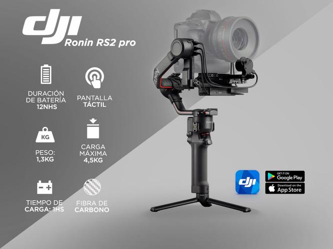 Estabilizador de Camara Profesional DJI Ronin RS2 Pro Combo - 1