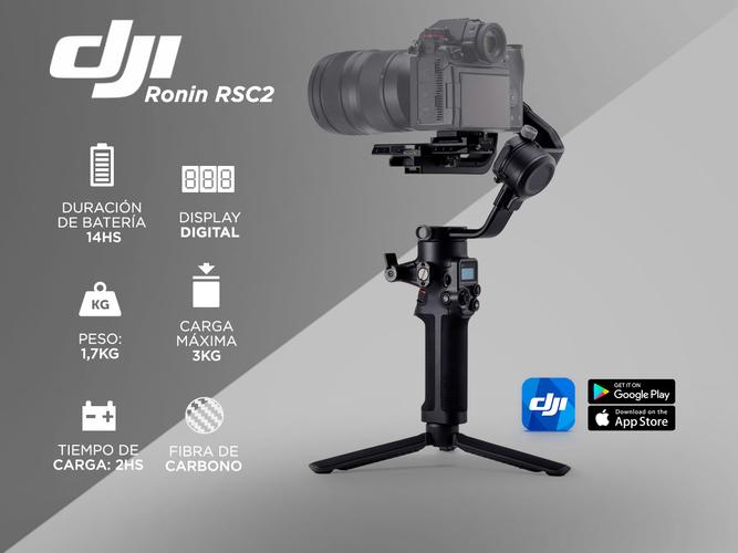 Estabilizador de Camara Profesional DJI Ronin RSC2 - 1