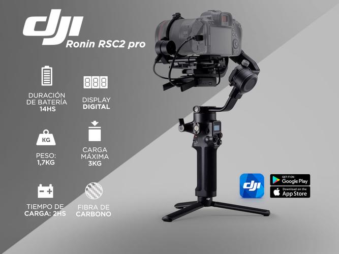 Estabilizador de Camara Profesional DJI Ronin RSC2 Pro Combo - 1