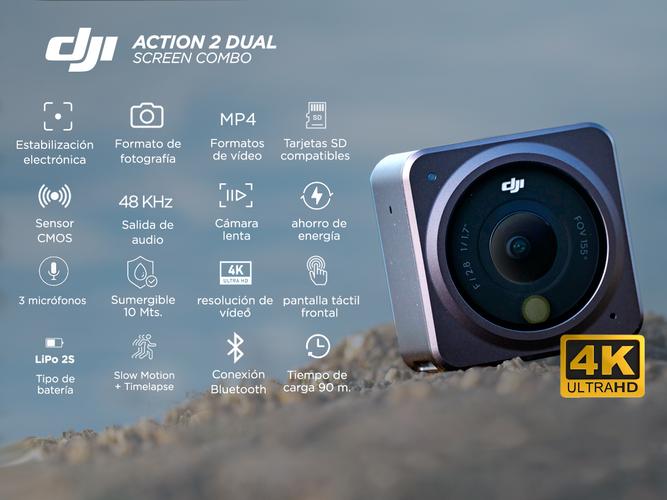 DJI Action 2 Dual-Screen Combo  - 1