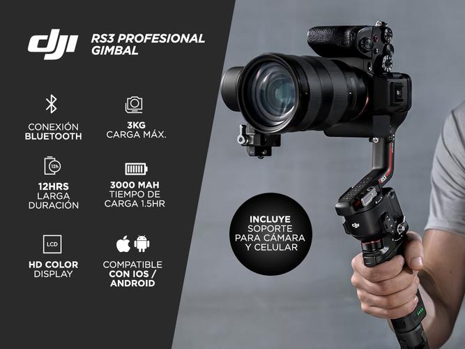Estabilizador de Cámara Ronin  DJI RS3 Profesional Gimbal - 1