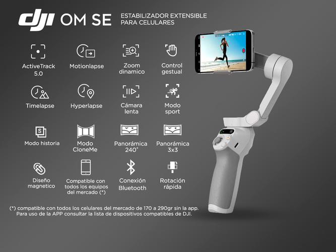DJI Osmo Mobile SE 400 - 1