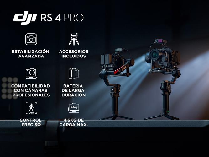DJI RS 4 Pro Combo - 1