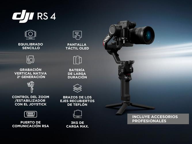 DJI RS 4 Combo - 1