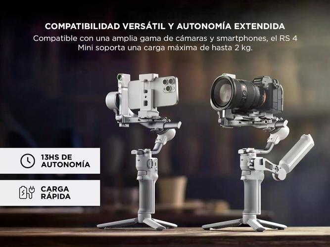 Estabilizador DJI RS 4 Mini - 2