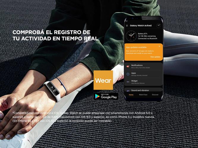  Smartband Samsung Galaxy Fit E R375  - 2
