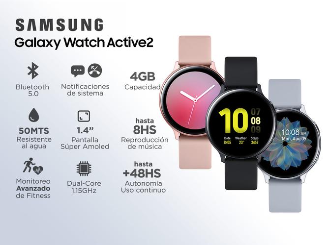 Smartwatch Samsung Galaxy Watch Active 2 R820 1,4