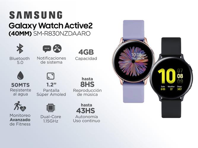 Smartwatch Samsung Galaxy Active 2 R830 40mm 4gb Bluetooth 5.0 Sumergible 50mt - 1