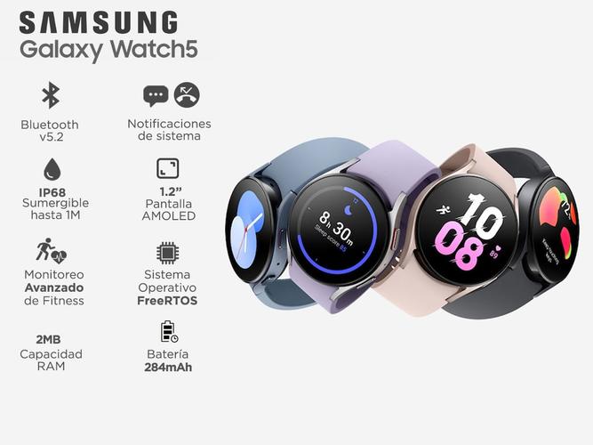 Smartwatch Samsung Galaxy Watch5 Bluetooth 40 mm - 1