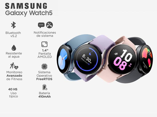 Smartwatch Samsung Galaxy Watch5 Bluetooth 44 mm - 1