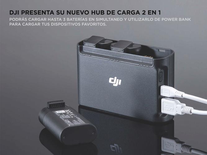 HUB Cargador 2 en 1 DJI Mavic Mini - 1