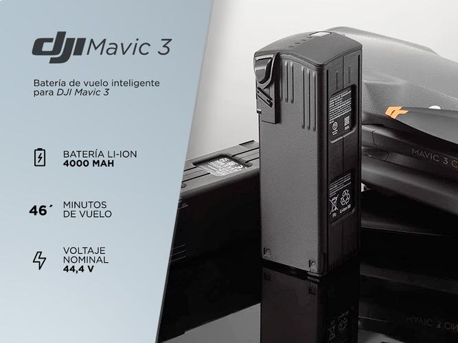Batería de vuelo inteligente DJI Mavic 3  - 1