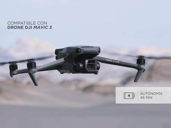 Batería de vuelo inteligente DJI Mavic 3  - 2