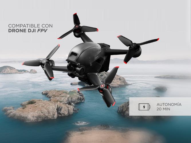 DJI FPV Batería Drone de vuelo inteligente 9.14 oz, para DJI FPV - 3