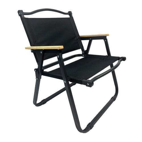 Silla Reposera Plegable Gadnic Portátil Con Apoyabrazos  - 0
