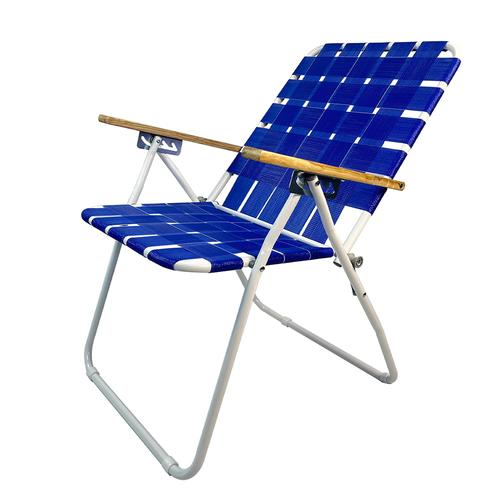 Reposera De Playa Plegable Gadnic 5 Posiciones Silla Con Apoyabrazo - 0