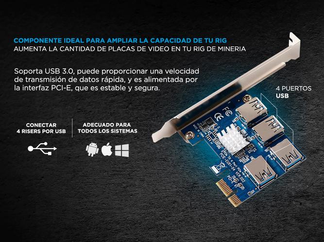 Adaptador Pcie 1x A 4 Usb Multiplicador Riser Mineria Cripto - 2