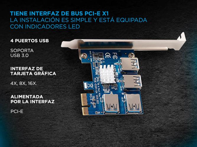 Adaptador Pcie 1x A 4 Usb Multiplicador Riser Mineria Cripto - 3