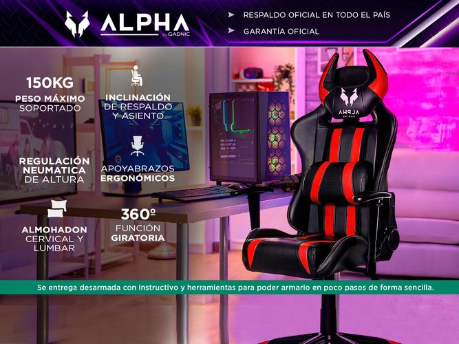 Silla Gamer Gadnic Diavolo con almohadon lumbar y cervical regulable - 1