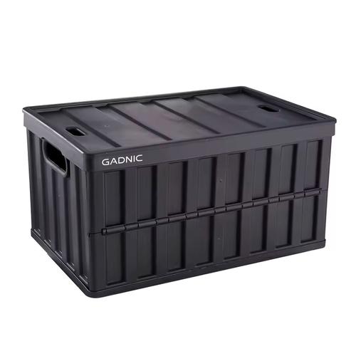 Caja de Almacenamiento Gadnic Plegable 64 Litros con Tapa  - 0