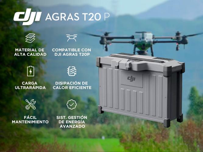 Batería de Vuelo Inteligente DJI Agras T20P BAX601-13000 - 1