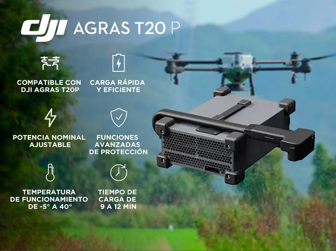 Cargador de batería DJI Agras T20P CSX602-4500 - 1