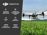 img_T40DRONE_1