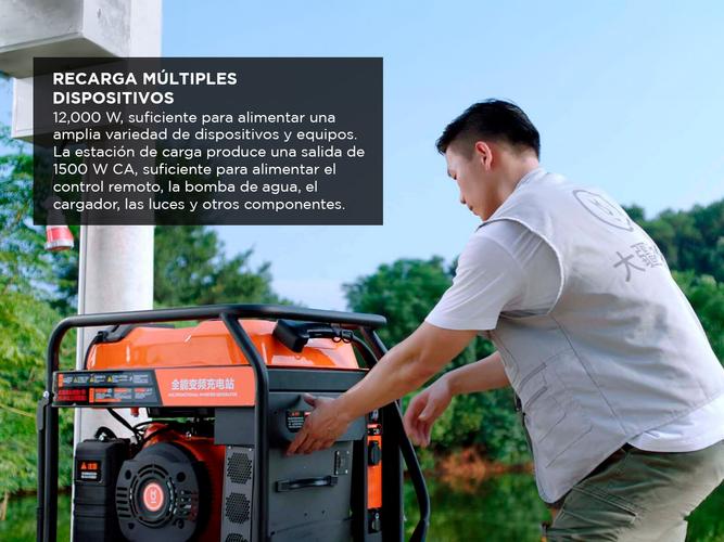 DJI T40 D12000iE Generador Inversor Multifuncional  - 2