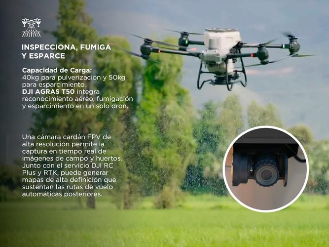 Drone Agricultura DJI Agras T50  - 3