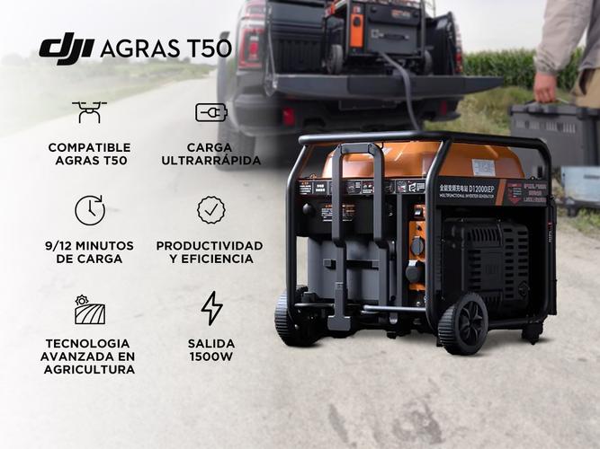 Generador Para Drone D12000iEP DJI T50 Agricultura - 1