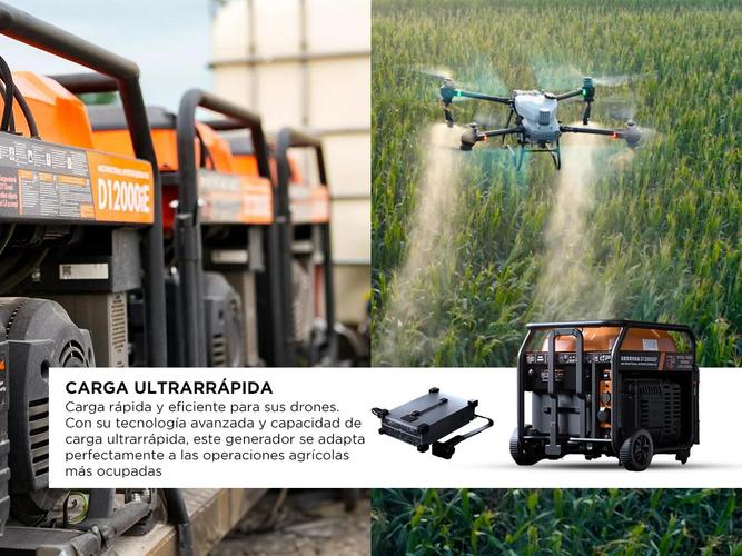 Generador Para Drone D12000iEP DJI T50 Agricultura - 3