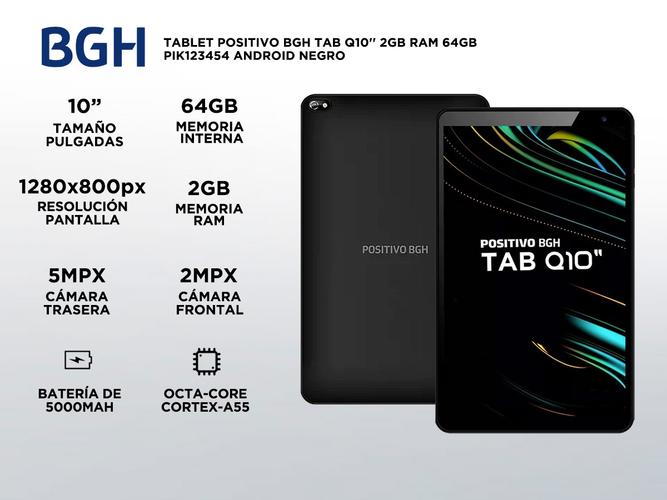 Tablet Positivo BGH TAB Q10 2gb Ram 64gb PIK123454 Android Negro - 1