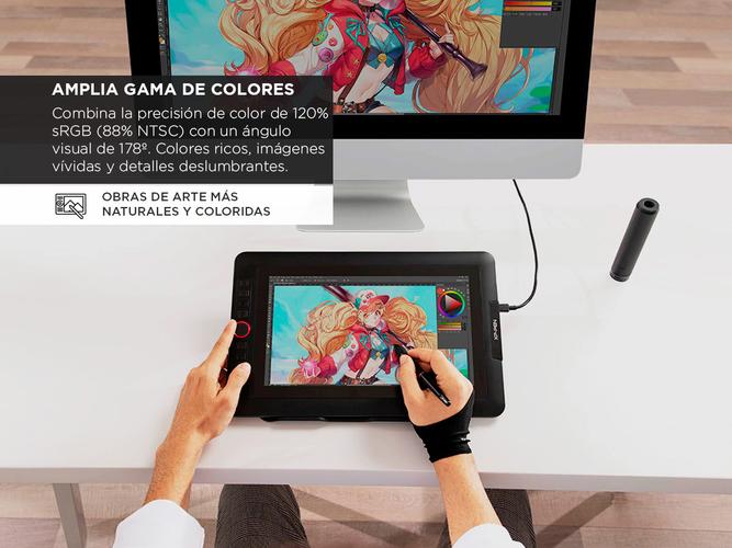 Tableta Gráfica XP-PEN Artist 15.6 pro - 2