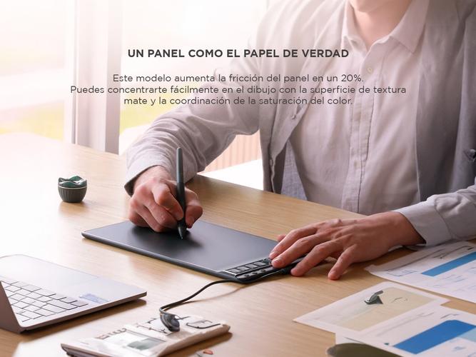 Tableta Digitalizadora Huion De Dibujo Profesional - 2
