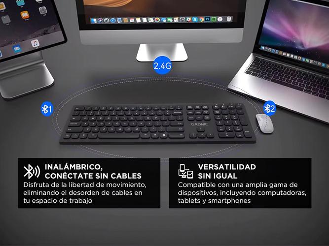 Teclado Inalámbrico Gadnic Universal Recargable - 2